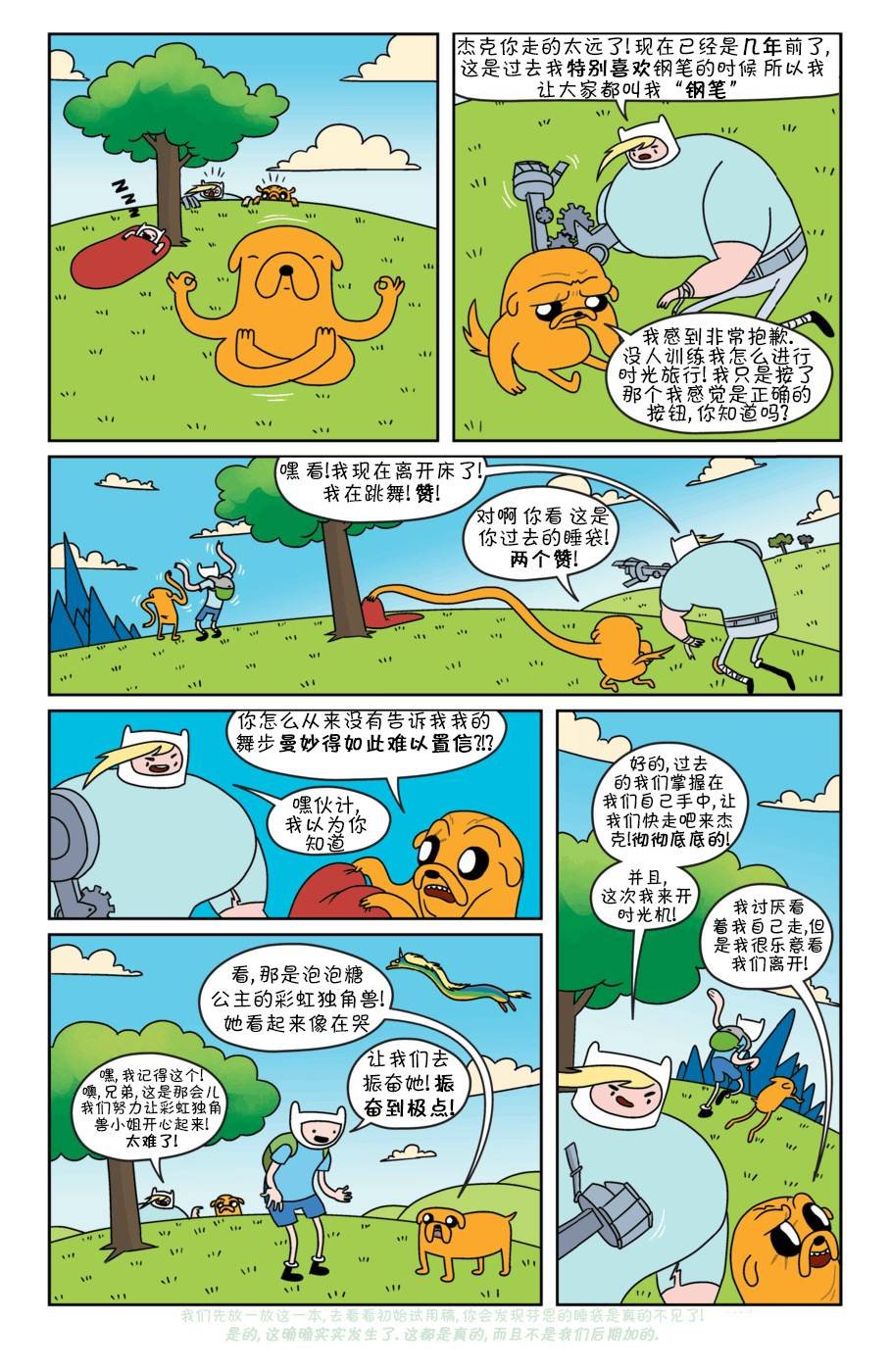 第09卷