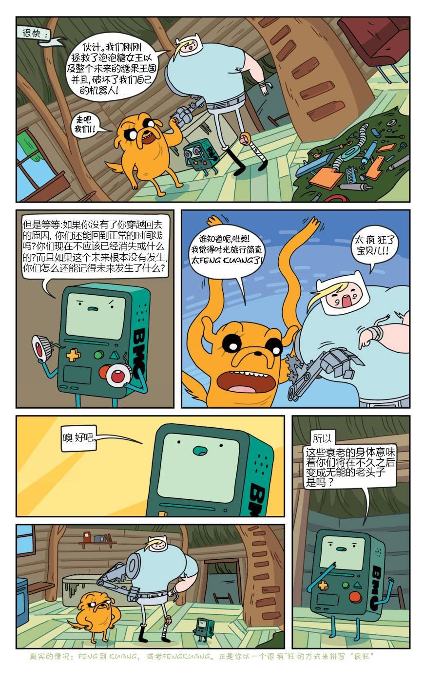 第09卷