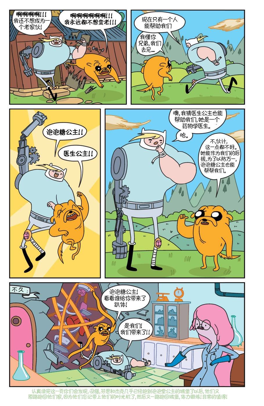 第09卷