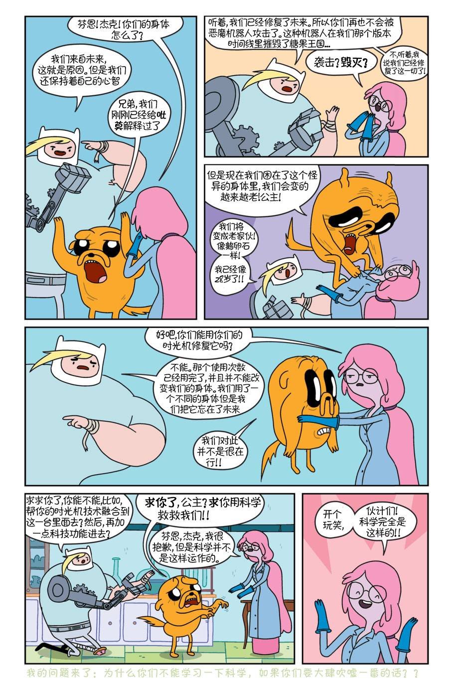 第09卷