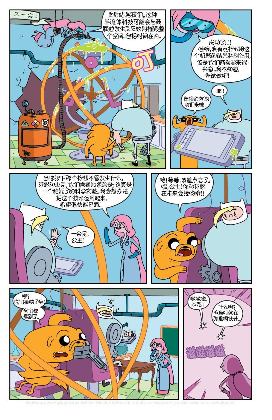 第09卷