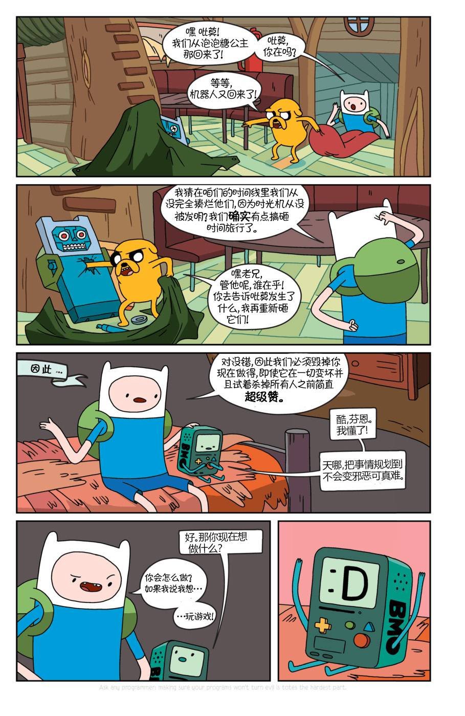 第09卷