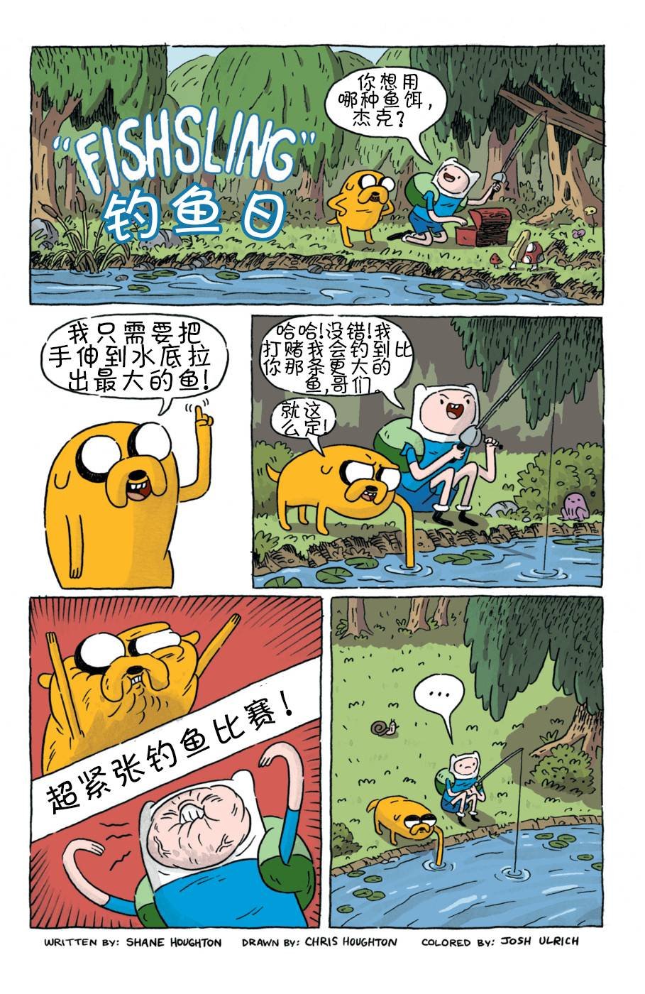 第09卷