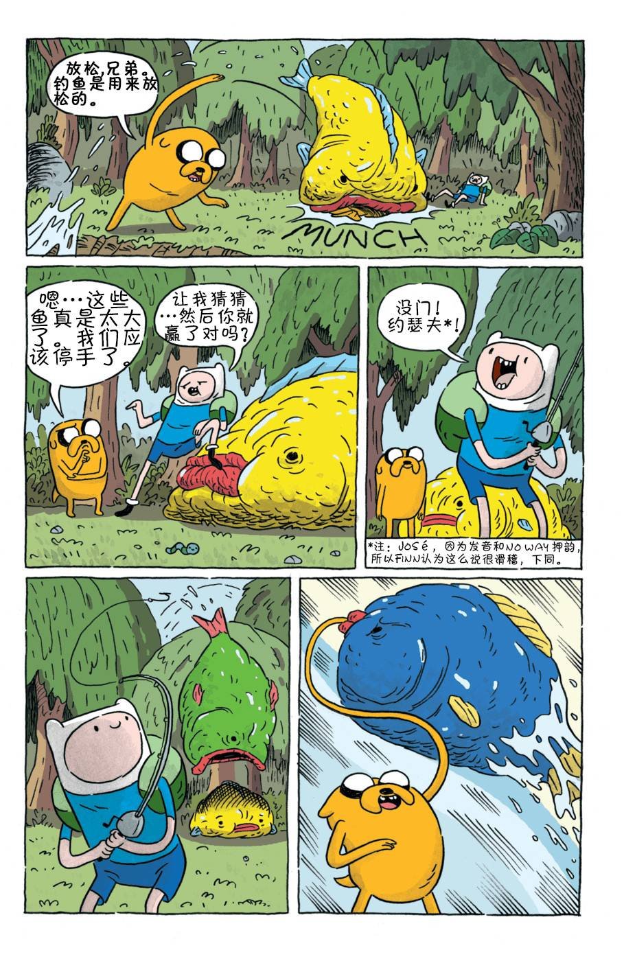 第09卷