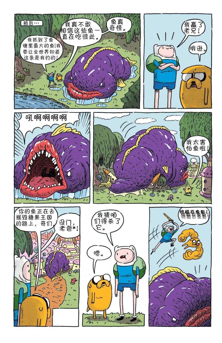 第09卷