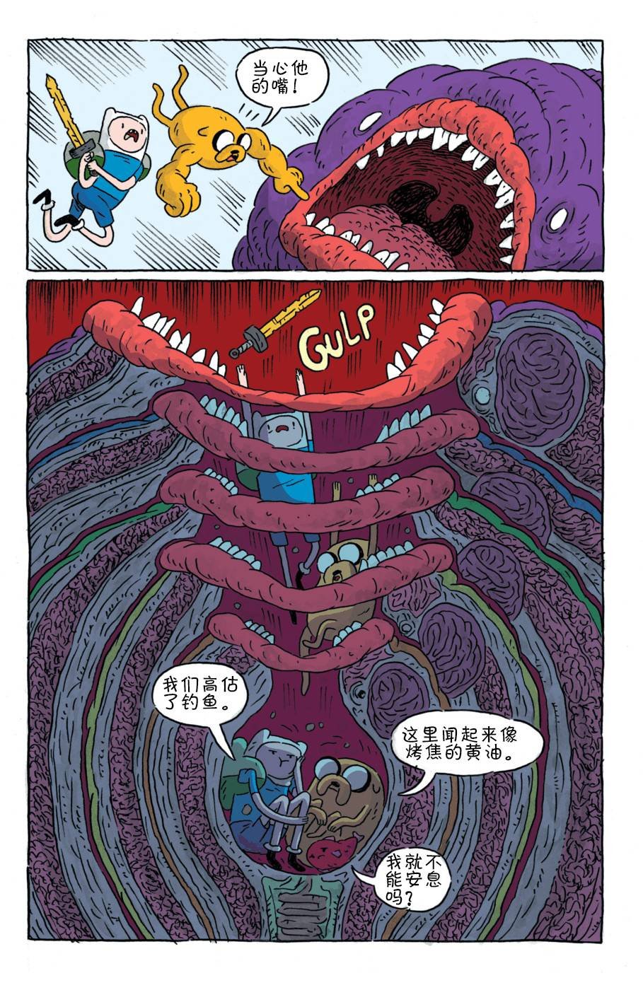 第09卷