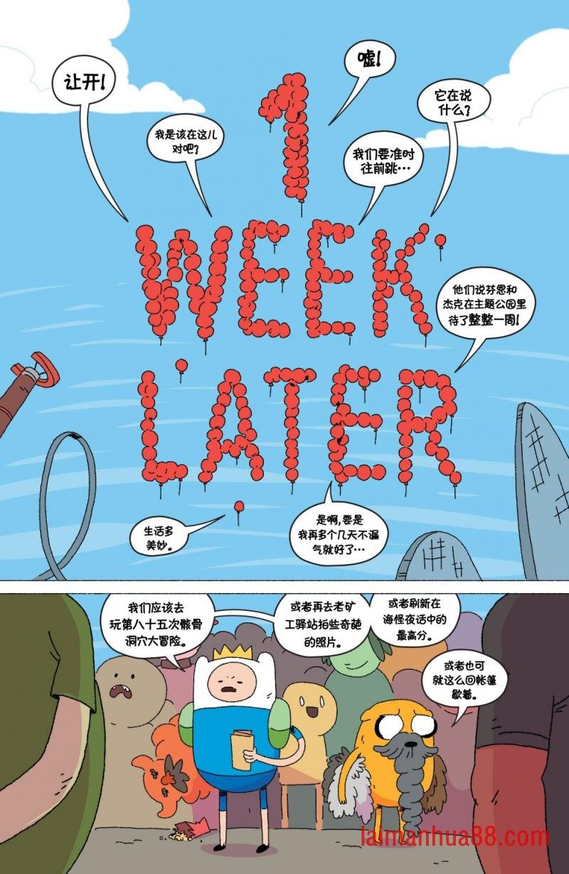 第71卷