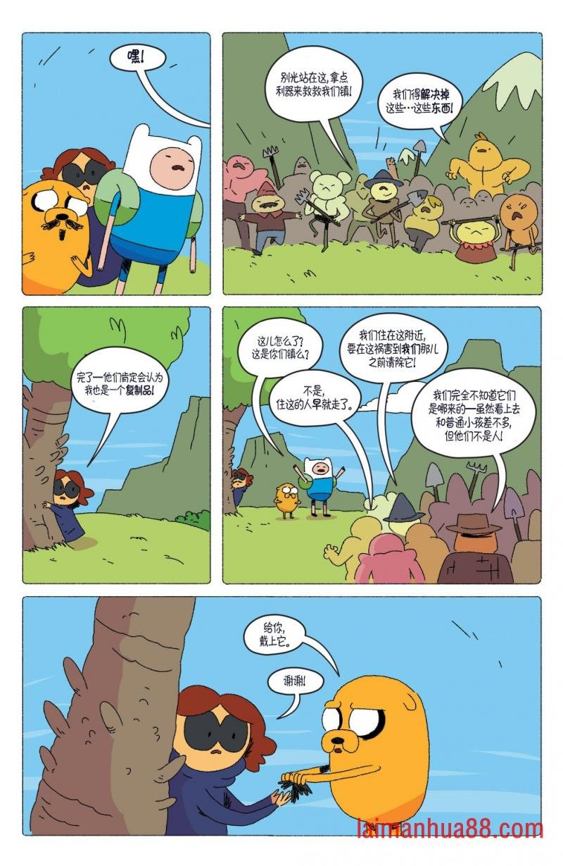 第71卷
