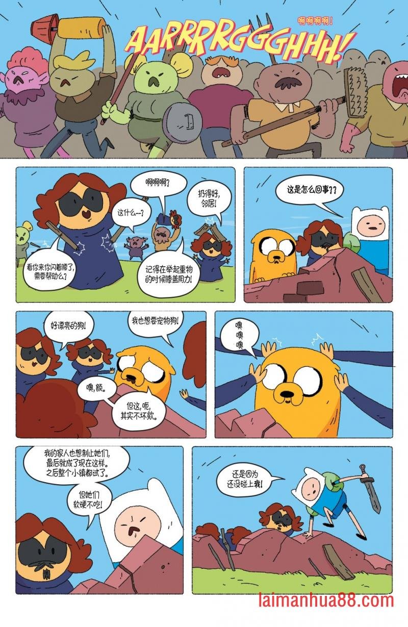 第71卷