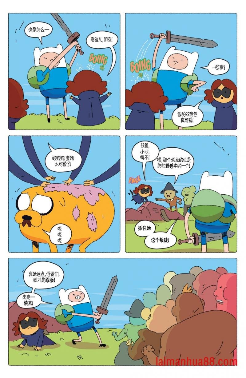 第71卷