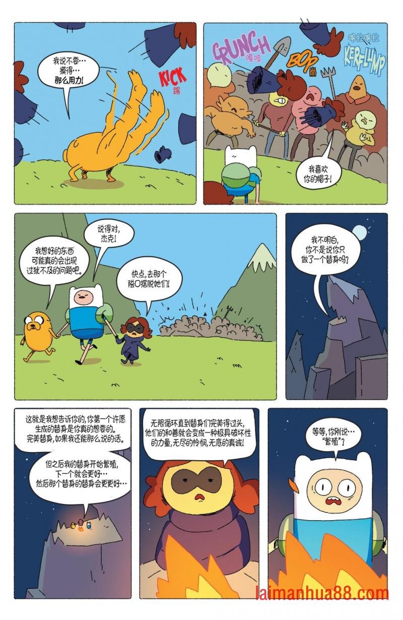 第71卷