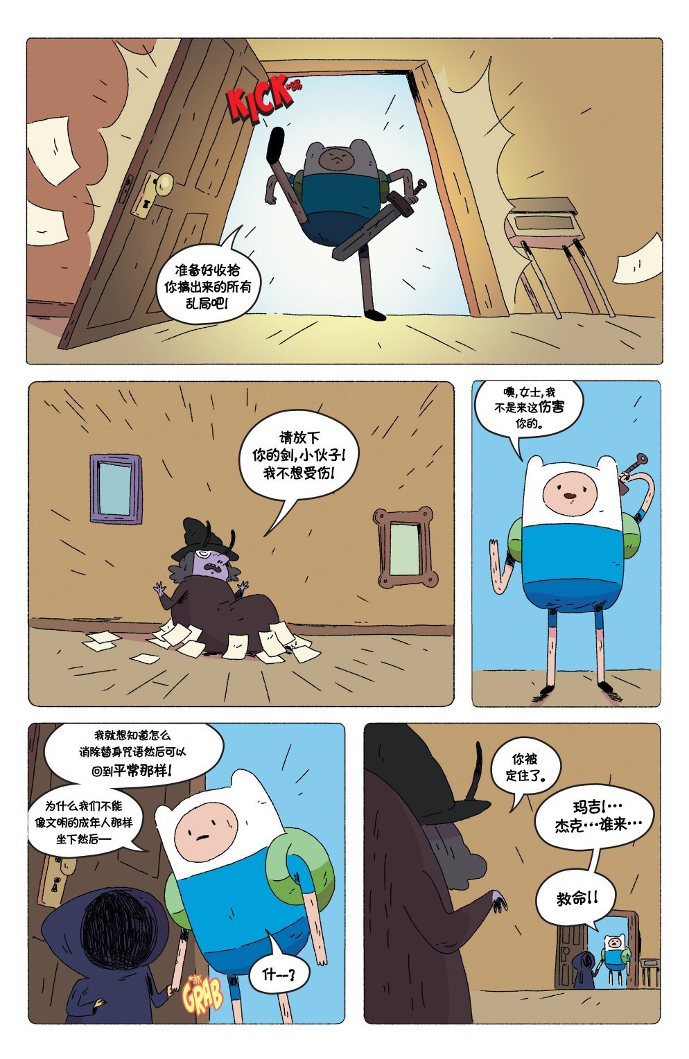第72卷