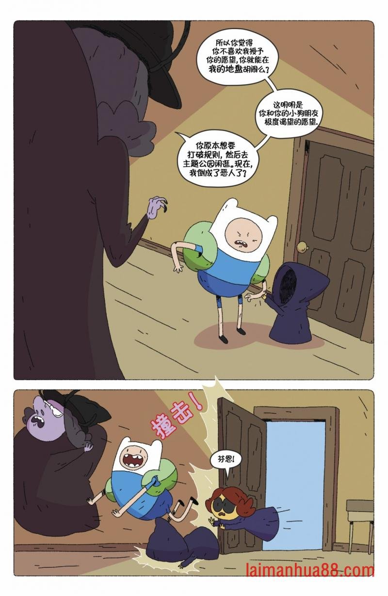 第73卷