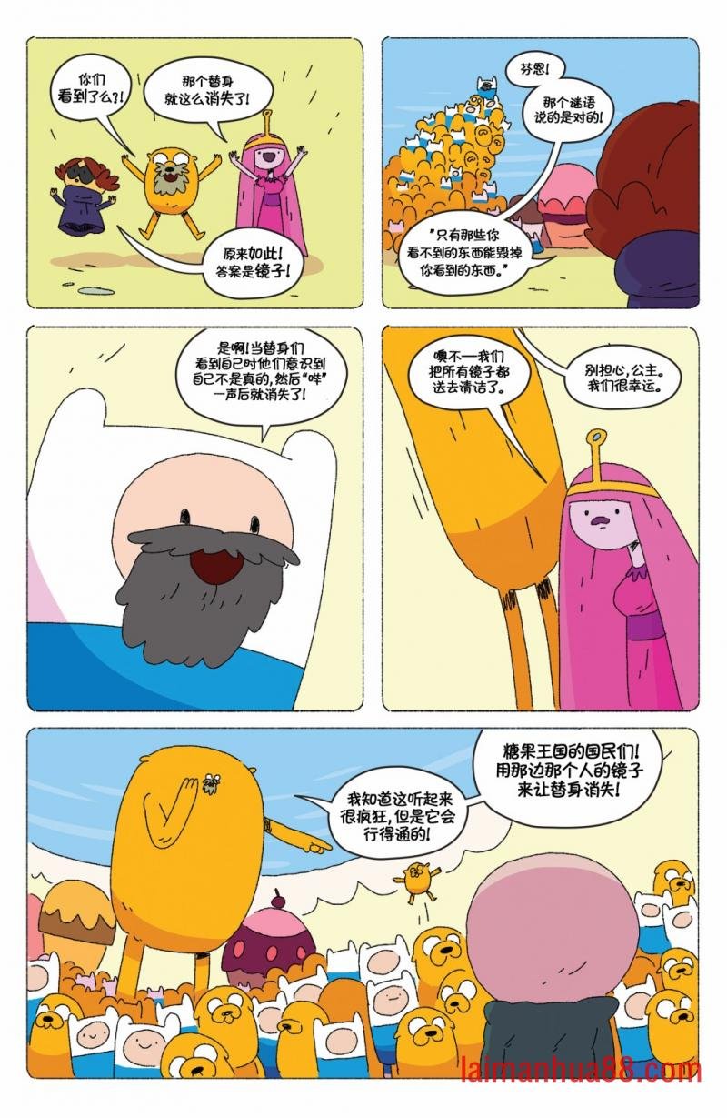 第73卷