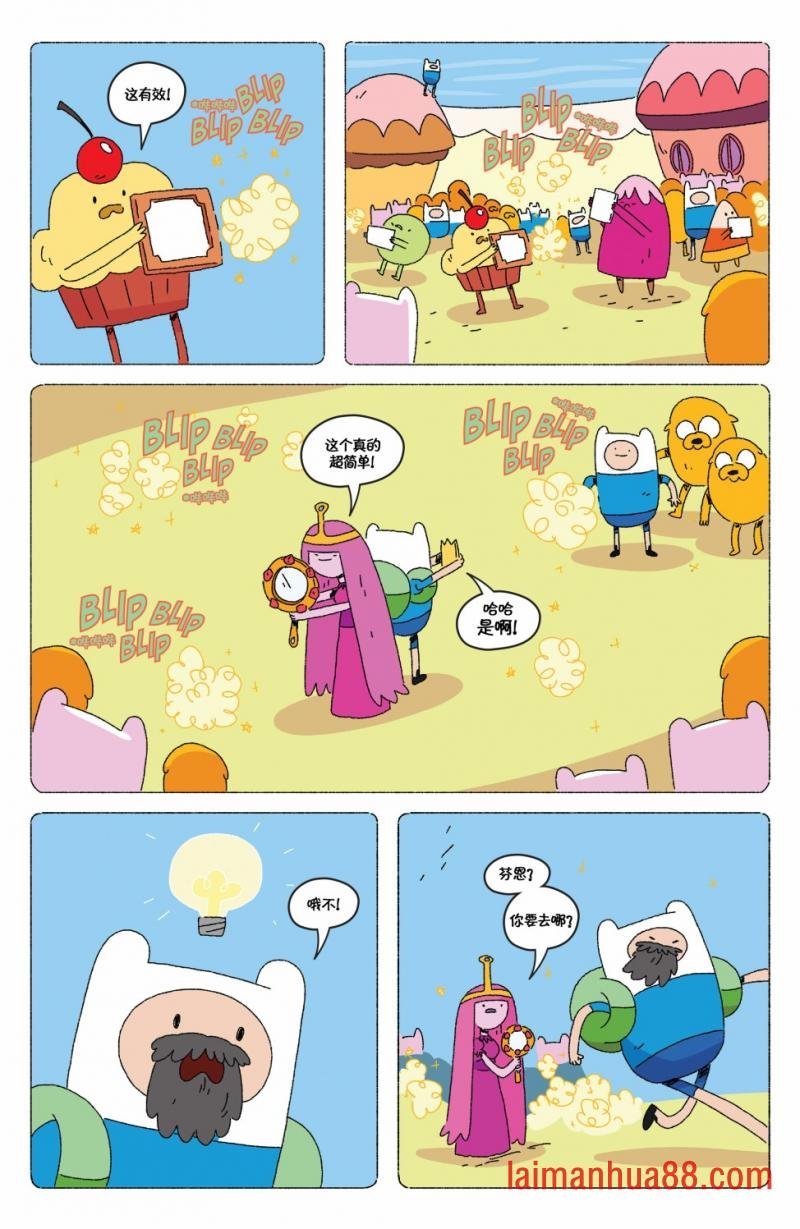 第73卷