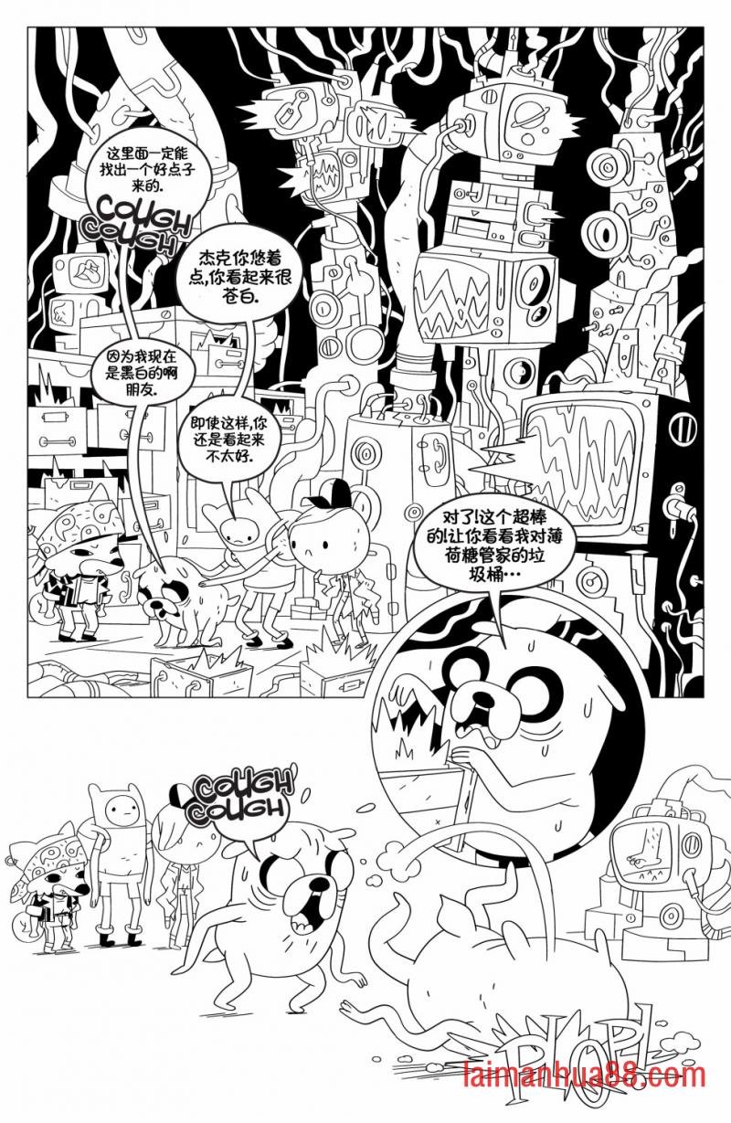 第74卷