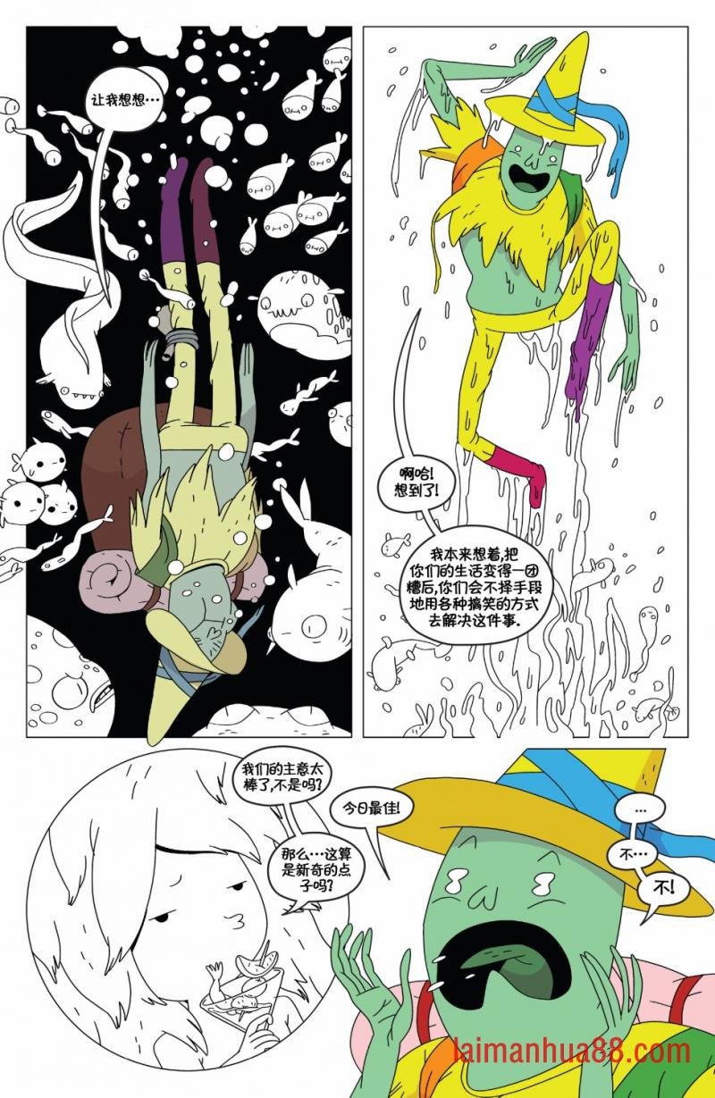 第74卷