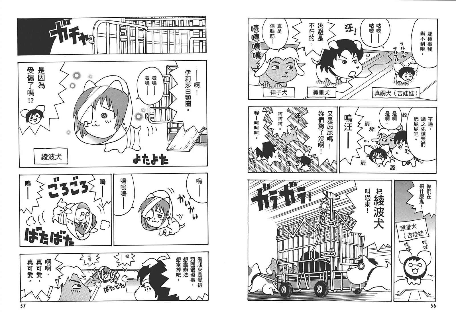 第1卷