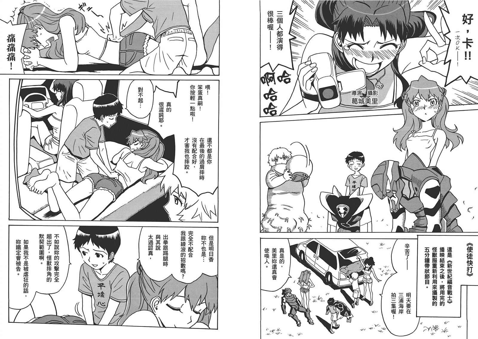 第1卷