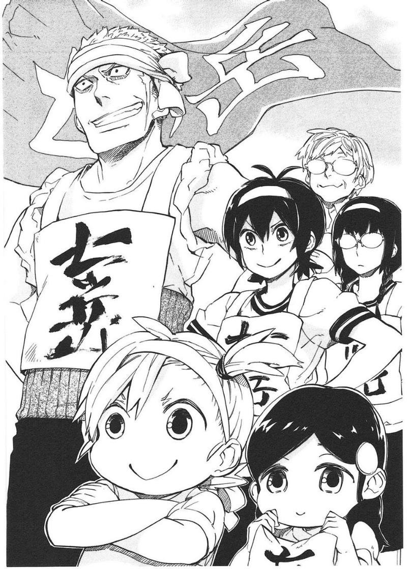 第74话