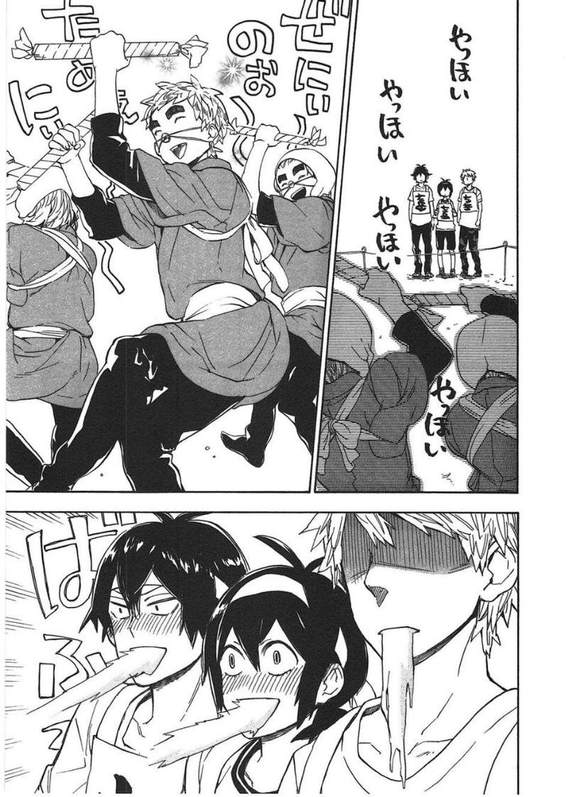 第74话