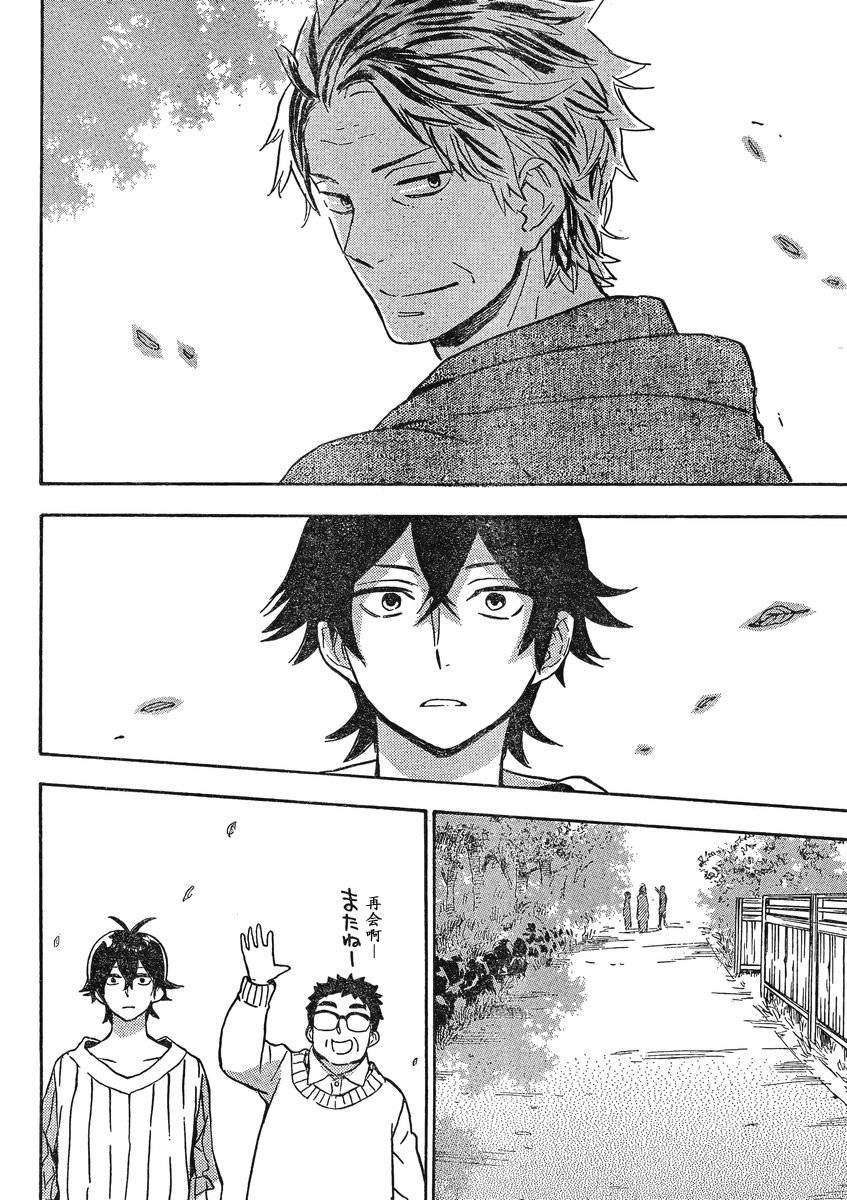 第82话