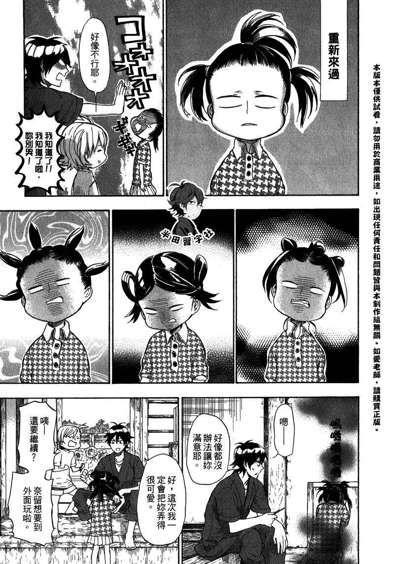 第5卷