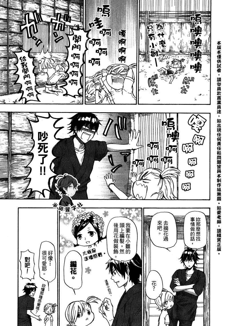 第5卷