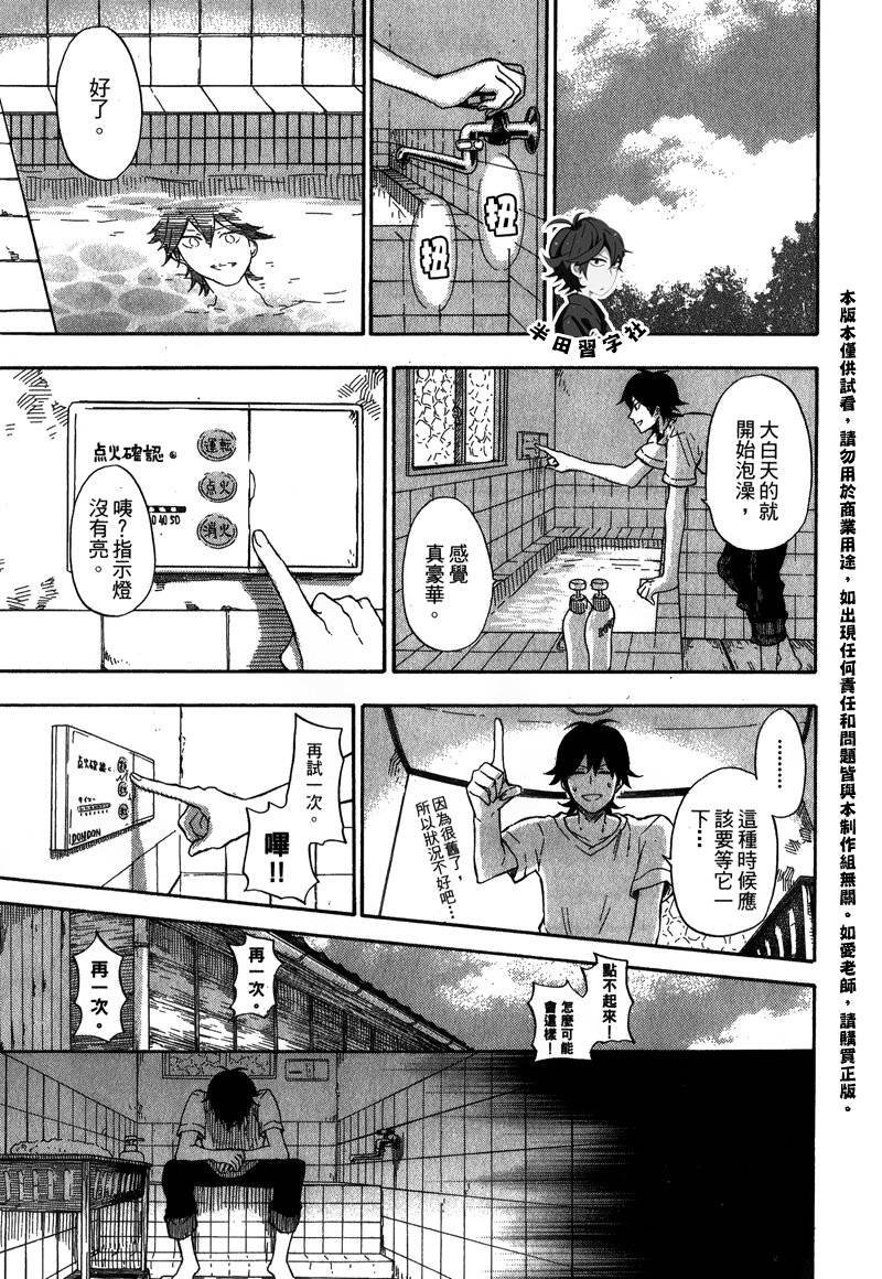 第5卷