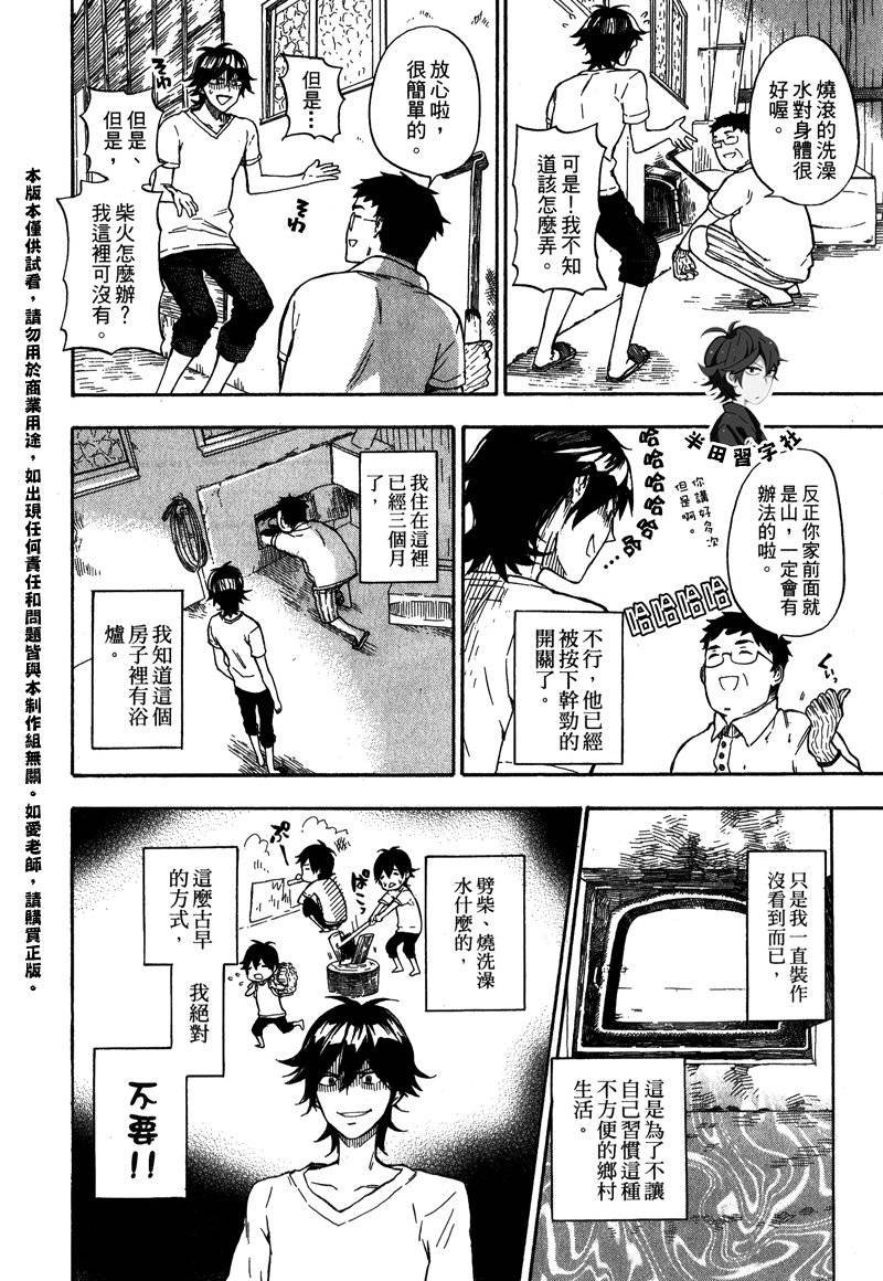 第5卷
