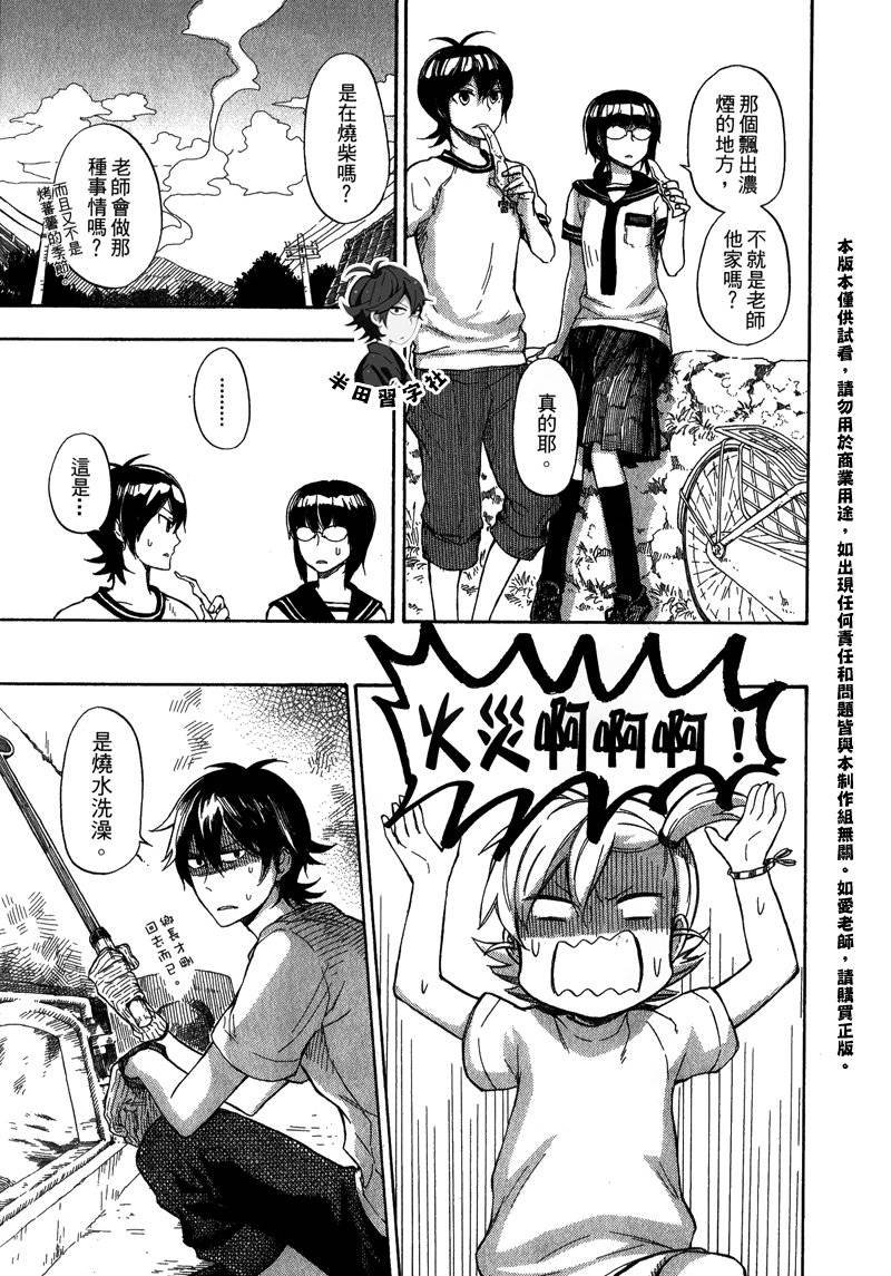 第5卷