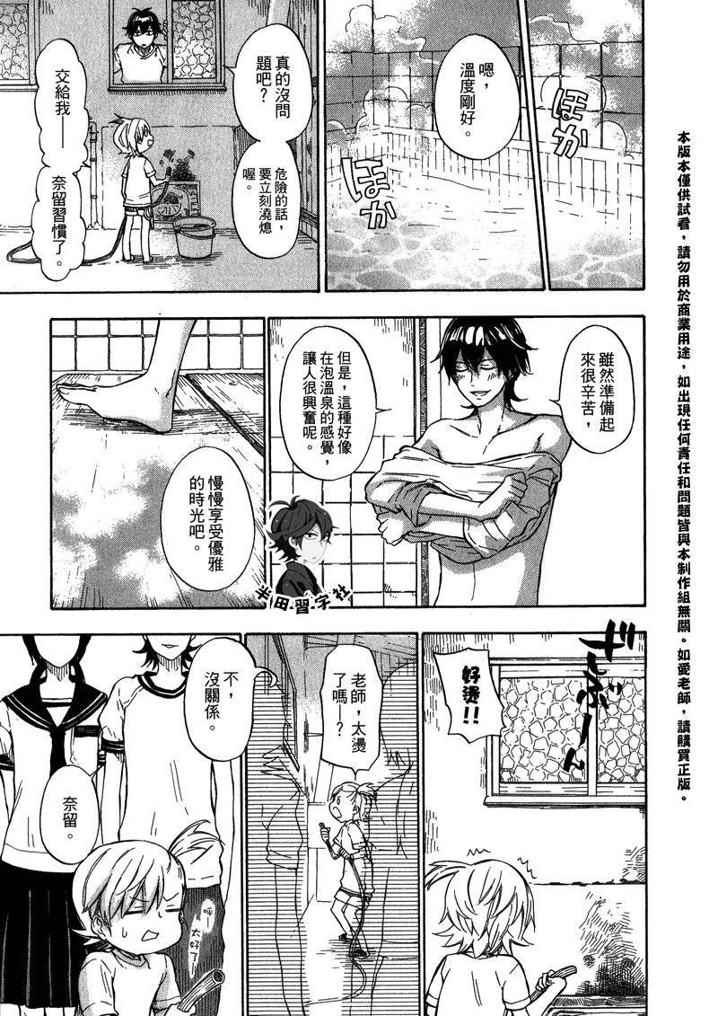 第5卷