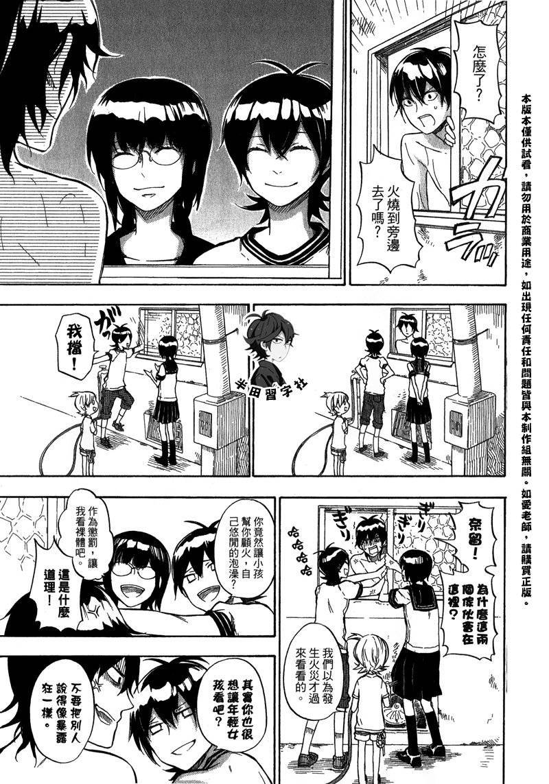 第5卷