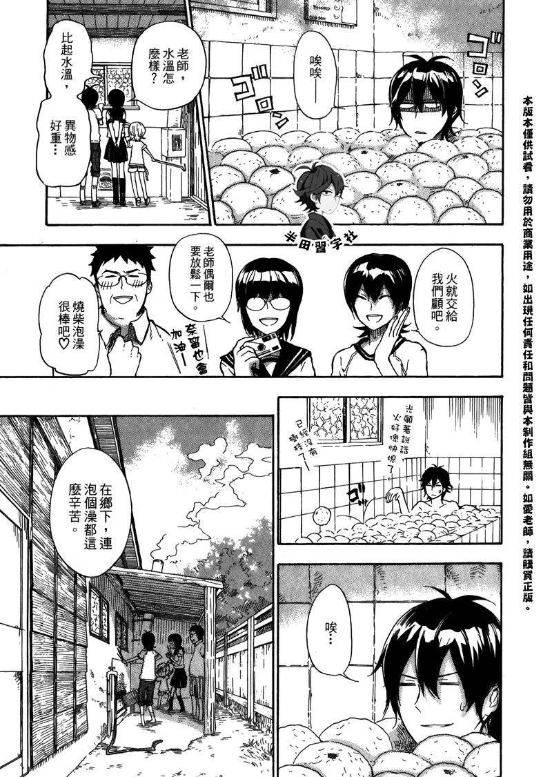 第5卷