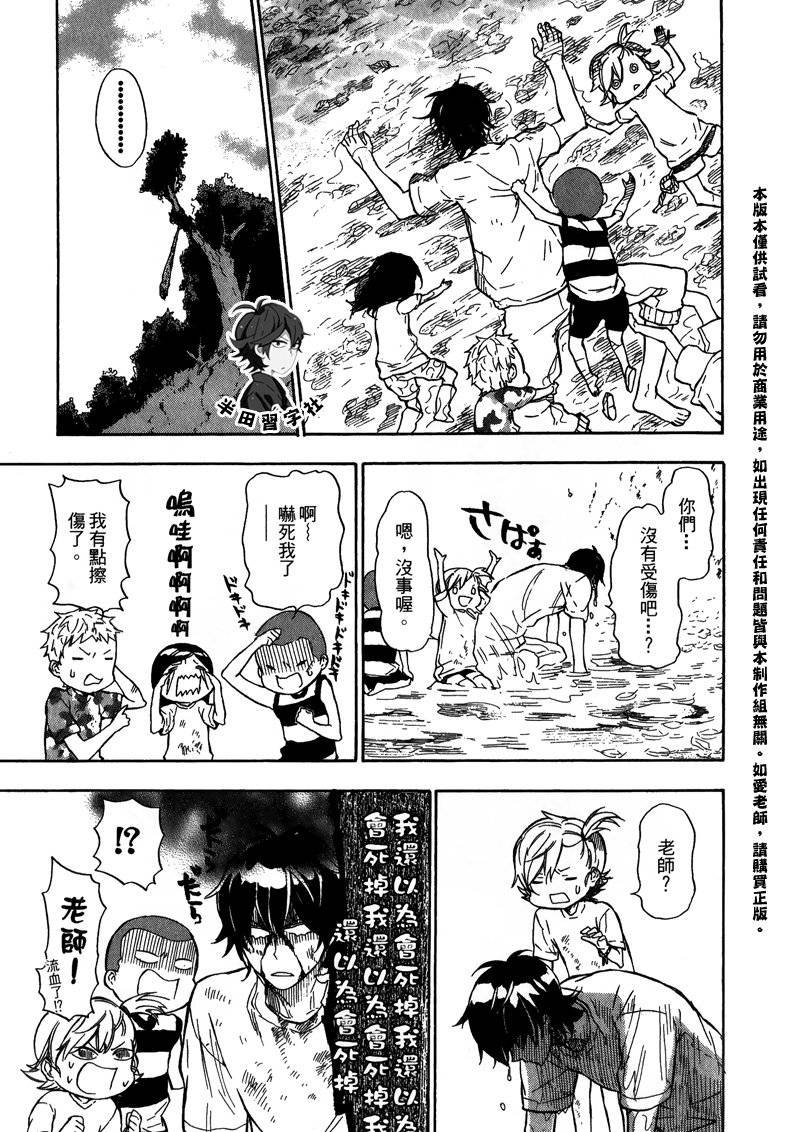 第5卷