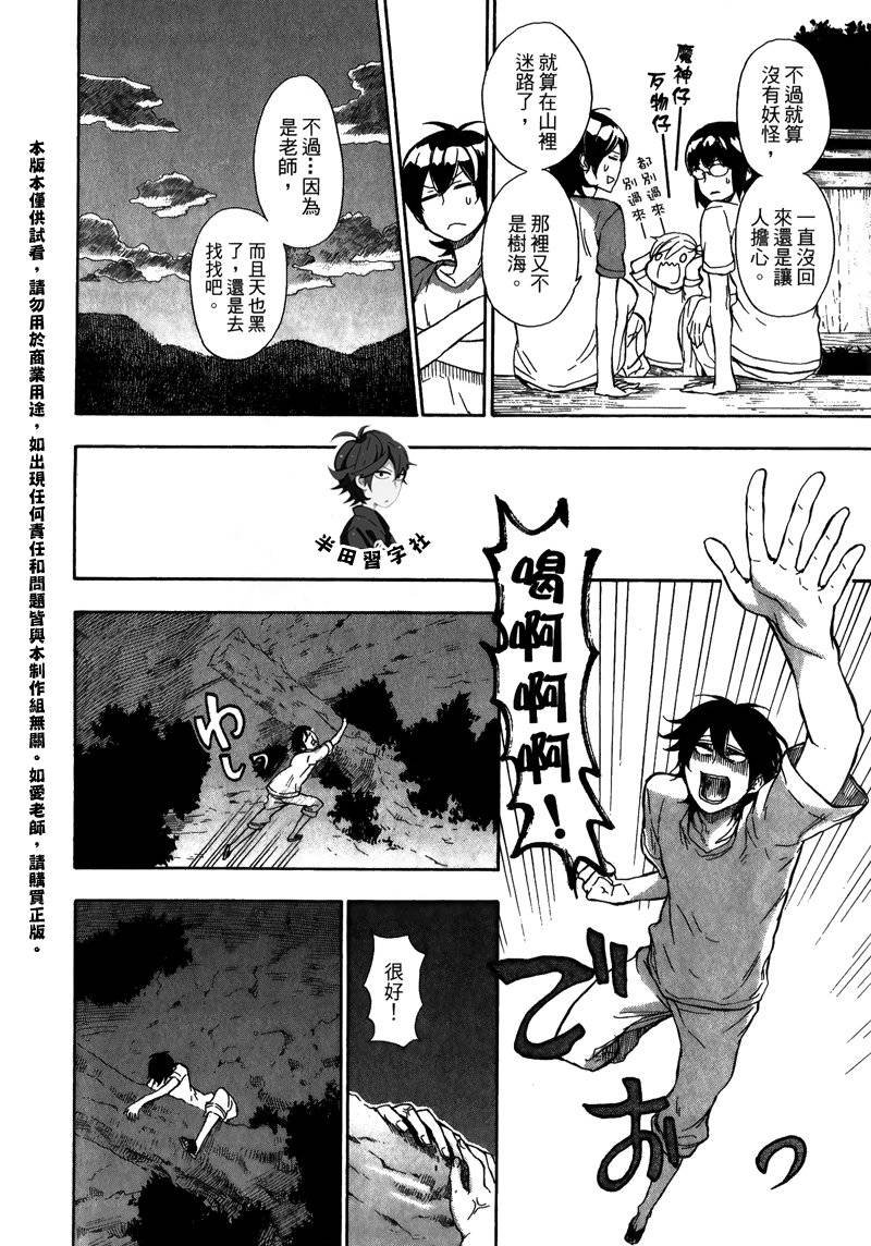 第5卷