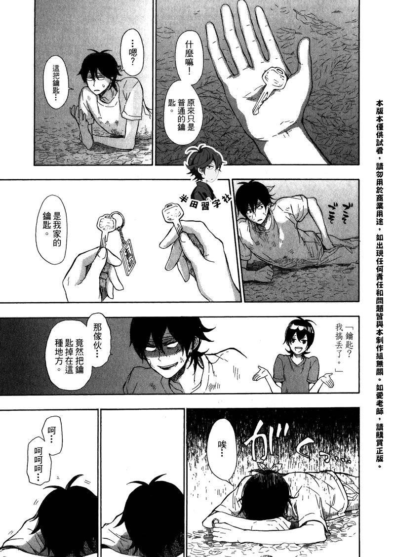 第5卷