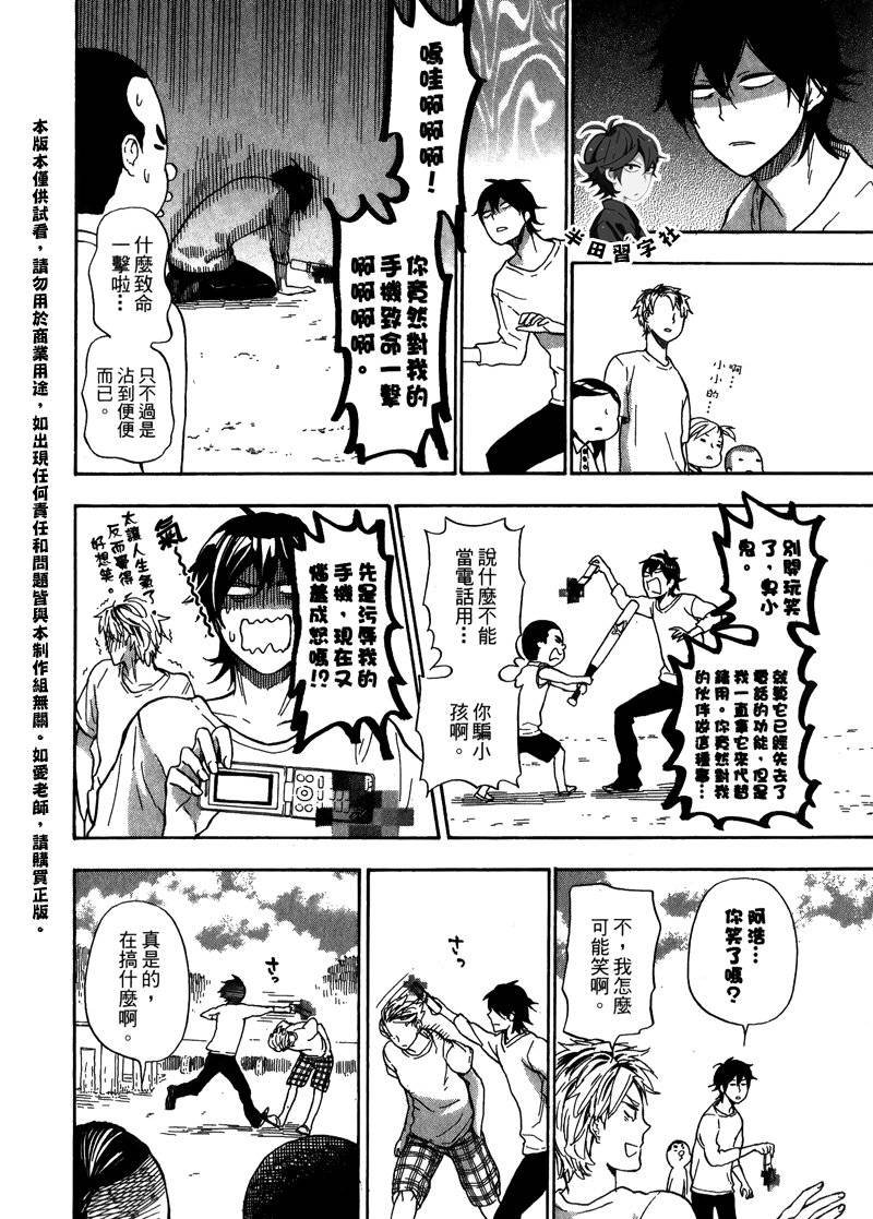 第5卷