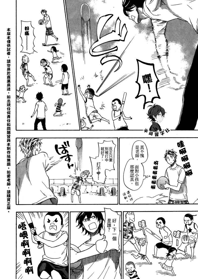 第5卷