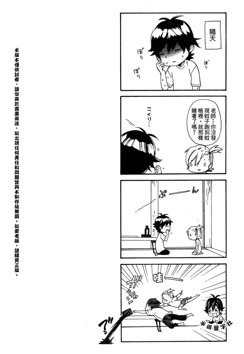 第5卷