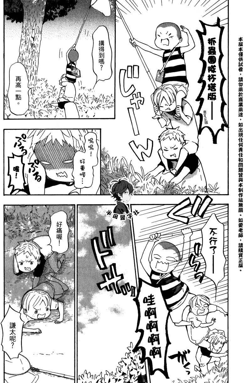 第5卷
