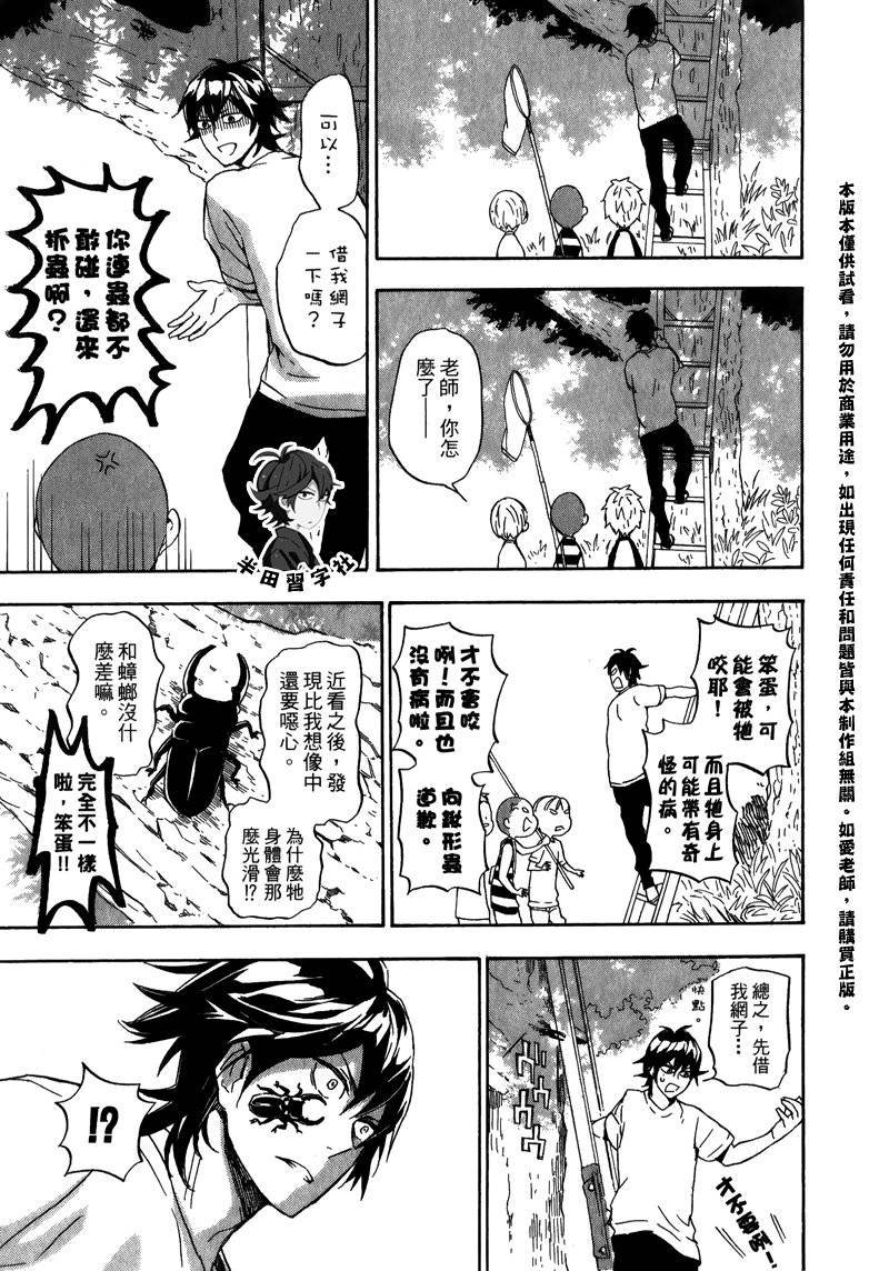 第5卷