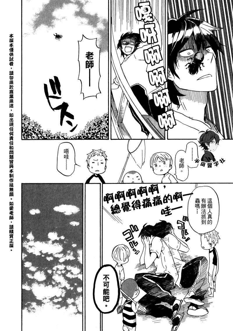 第5卷