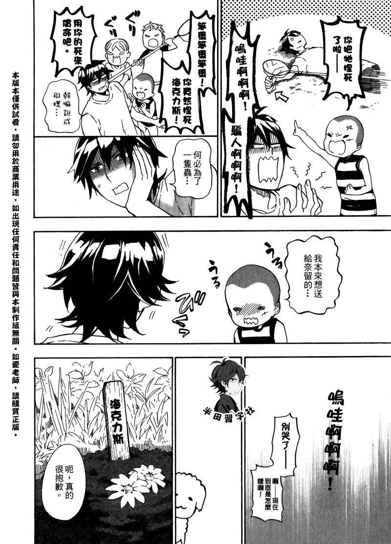 第5卷