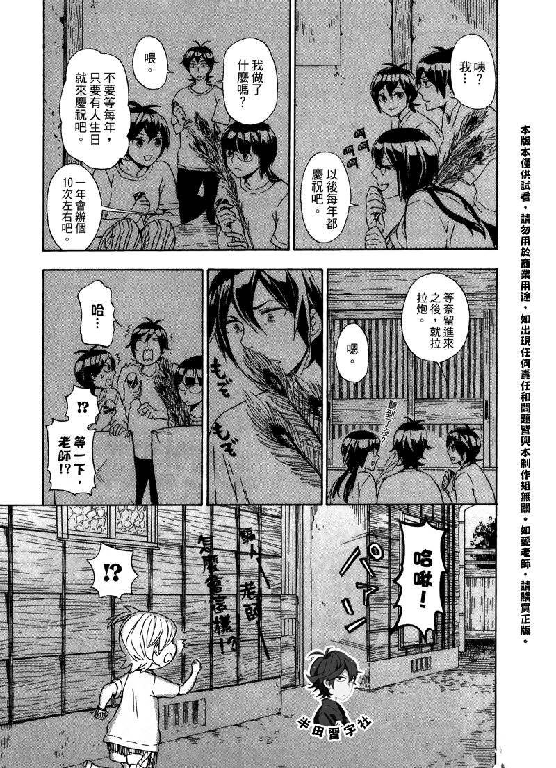 第5卷