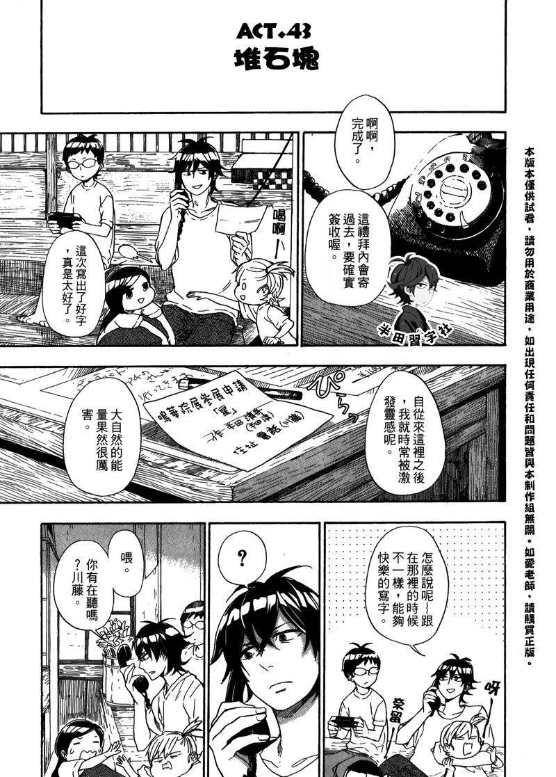第5卷