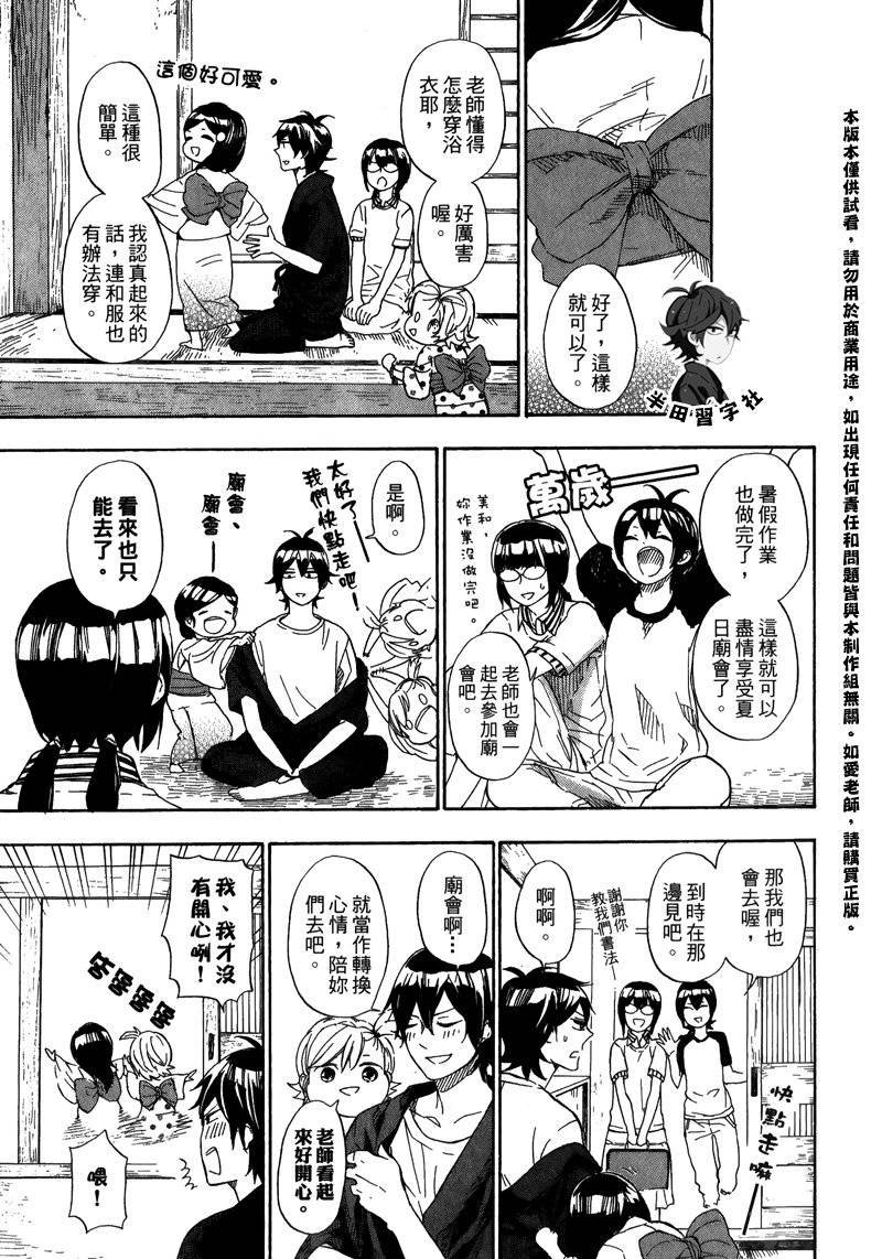 第5卷