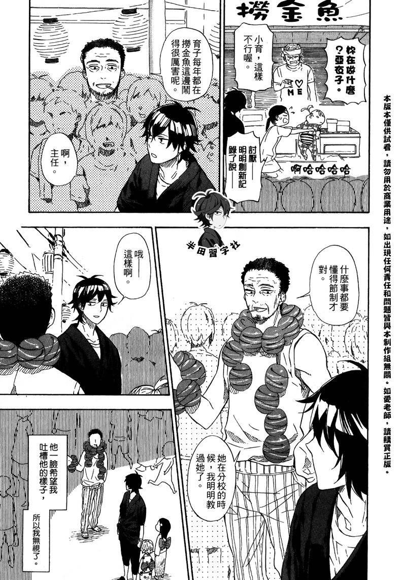 第5卷