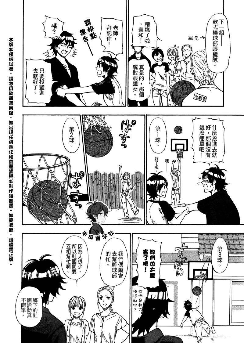 第5卷