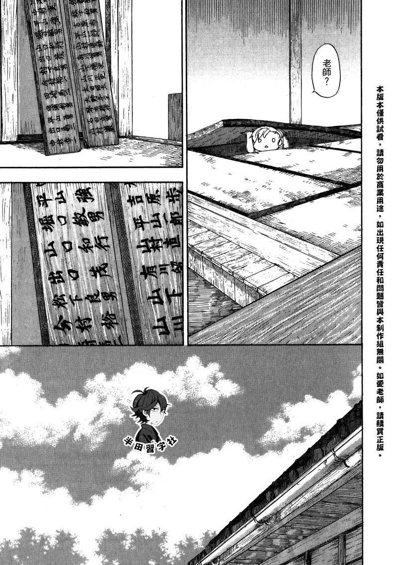 第5卷